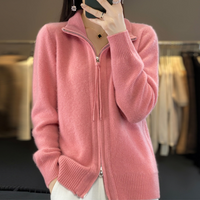 Lisa | Cashmere Zipper Vest